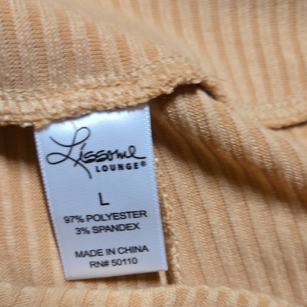 NWT Ribbed Tan Lounge Set - Picture 4 of 4